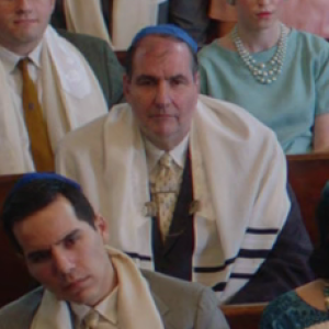Aliyah Man Aliyah Man