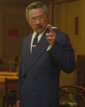 Mei’s Father Mei’s Father