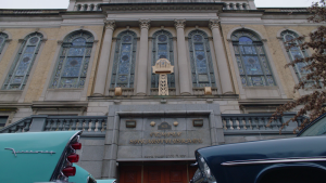 Temple Shearith Israel